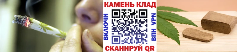 ГАШ VHQ  цены   Чадан 