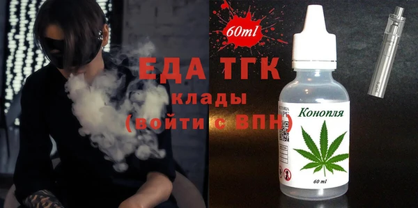 МДМА Алексеевка