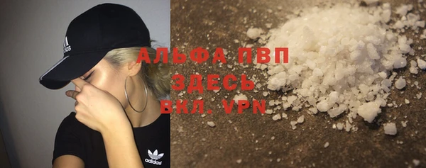 МДМА Алексеевка