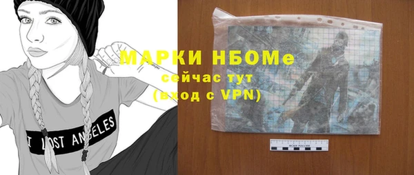 МДМА Алексеевка