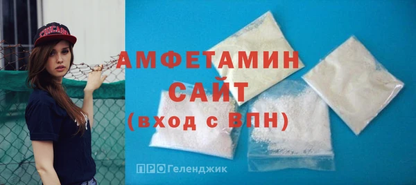 экстази Алагир