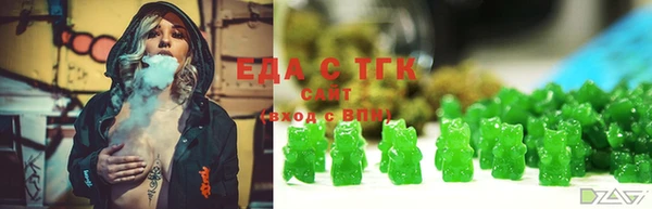 крисы Алзамай