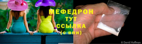 амфетамин Алапаевск