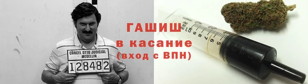 МДМА Алексеевка