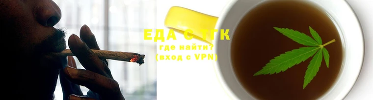 крисы Алзамай