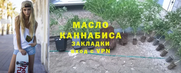 МДМА Алексеевка