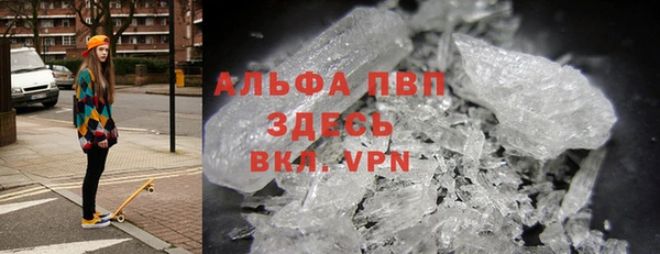 крисы Алзамай