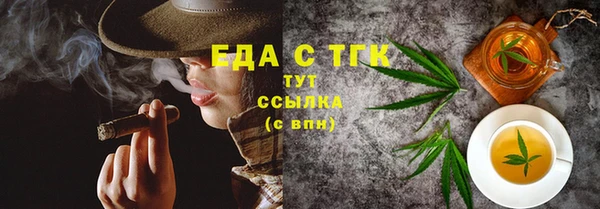 крисы Алзамай