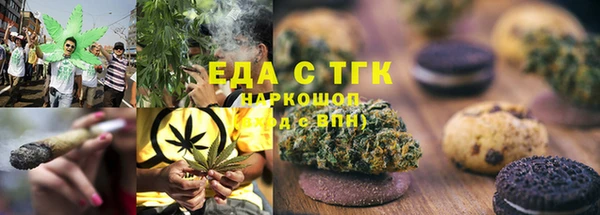а пвп мука Алексин