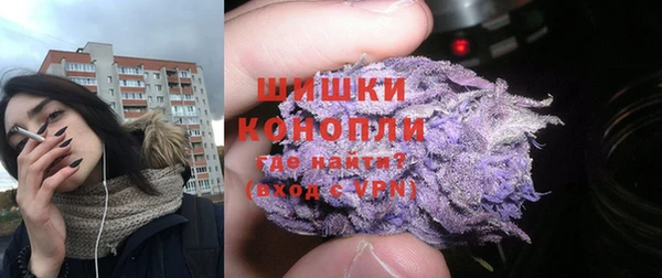 а пвп мука Алексин