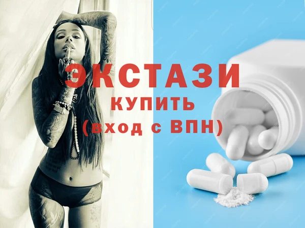 крисы Алзамай
