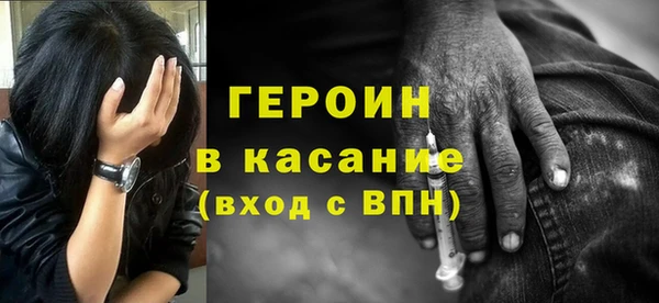а пвп мука Алексин