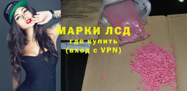 МДМА Алексеевка